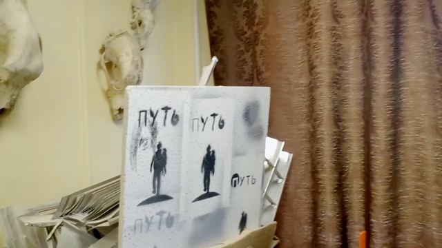 Антон Шахов: в мастерской художника смотреть онлайн