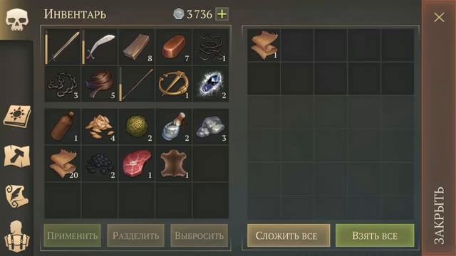 Минимум затрат на Ивент Сокровище Проклятых смотреть онлайн