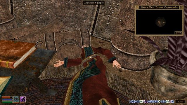 The Elder Scrolls III: Morrowind - #60 Дагон Фел и Маска Клавикуса Вайла