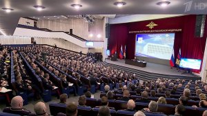 Владимир Путин принял участие в ежегодном расширенном заседании коллегии МВД