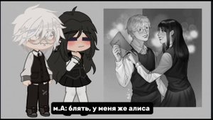 |•Реакция tiny bunny персонажей на шипы с ними•|