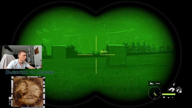 theHunter Call of the Wild # 78. (Заказник Куатро Колинас)(Дополнительные квесты). смотреть онлайн