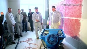 PUTZKNECHT S 44.2 или PUTZKNECHT S 48.3 Инструкция по нанесению шпаклевки штукатурной станцией!