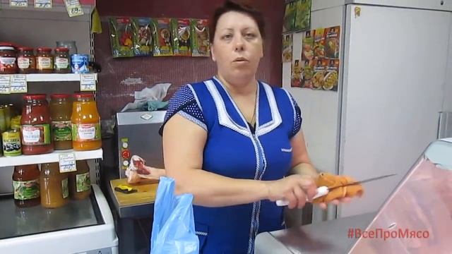 Говяжья кость вместо дорогого лекарства. Глюкозамин в чистом виде.