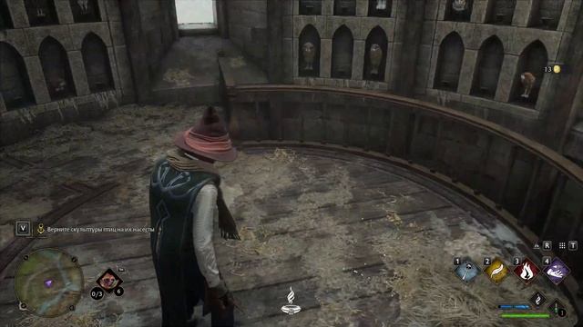 [Hogwarts Legacy] #6 ПРОХОЖДЕНИЕ | Фамильная палочка мистера Олливандера смотреть онлайн