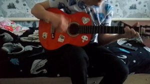 прошли два года на гитаре