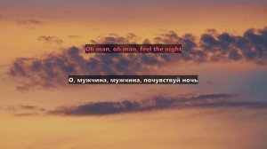 CC Catch - Cause You Are Young (Lyrics/Перевод)