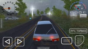 СИМУЛЯТОР ВОЖДЕНИЯ ВАЗ 2108! - ПРИБЫЛИ В РОССИЮ!