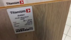 Ламинат Гомельдрев Titanium