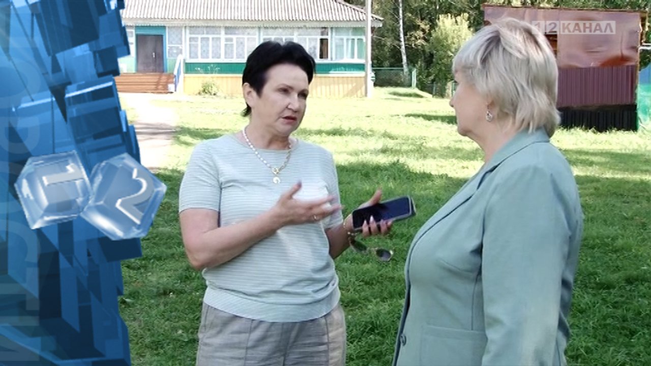 Глава города посетила загородные лагеря Березовского.mp4