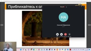 Николай Абдюханов - водитель такси +40% за 3 недели к счету (MIX-Trading X)