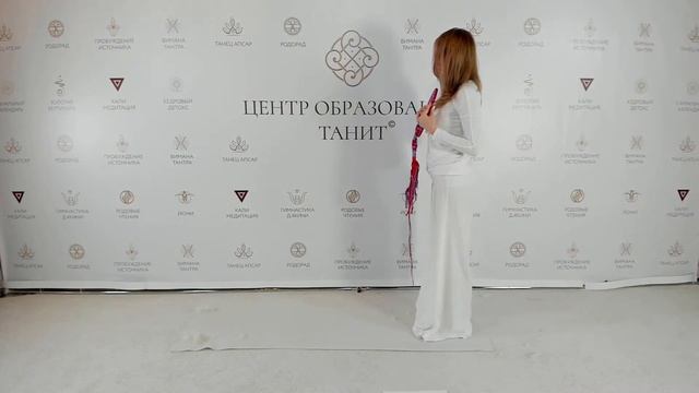 ★Родовые простирания "Право наследовать" с Танит ★