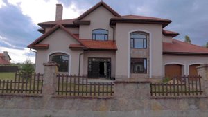 Прекрасный дом