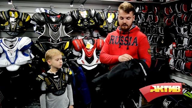 Как правильно подобрать хоккейную экипировку для ребенка? смотреть онлайн