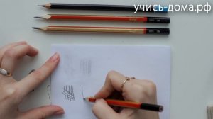 Клячка или ластик - что лучше, что это? Уроки Рисования
