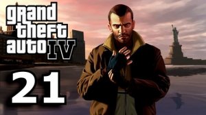 Mission Passed themes from every GTA (ULTIMATE EDITION)