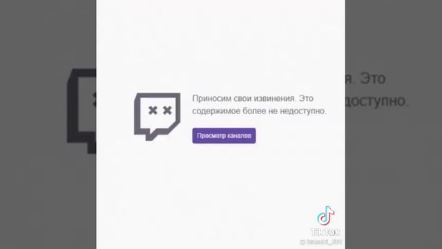 САМЫЙ ЧЕРНЫЙ СКИН(НЕ РАСИЗМ)/BLACK SKIN (NOT RACISM)