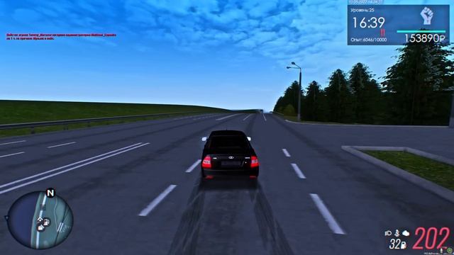 ЛУЧШИЕ НАСТРОЙКИ ДЛЯ ЛАДЫ ПРИОРЫ | MTA Province Demo смотреть онлайн