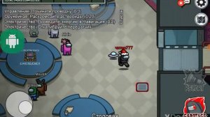 как сделать  баг амонг ас стать невидимым в онлайн