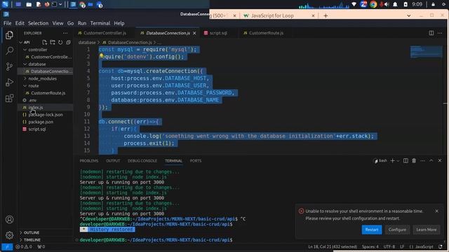 IPS JAVA 1 (Part A) смотреть онлайн