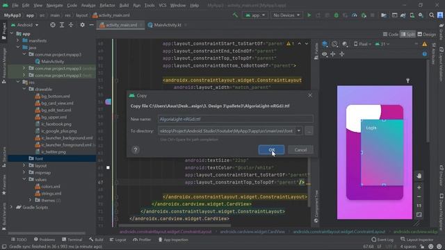 XML Beginner Tutorial | Login UI Design from Pinterest to Android Studio #3 смотреть онлайн