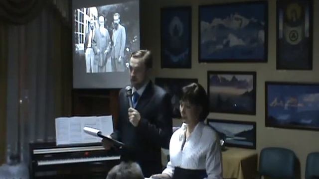 Вечер, посвященный Дню рождения Елены Ивановны Рерих смотреть онлайн