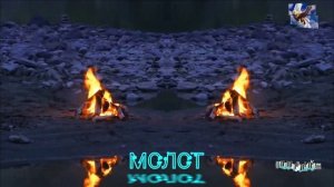 В ритме медляного танца под Луной