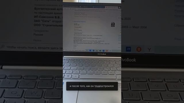 Как удержать нужных сотрудников.