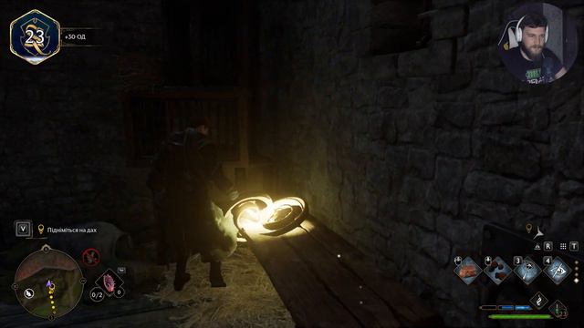 №23 Hogwarts Legacy (Steam Edition/PC) Бонуси за делюкс видання - Українська Локалізація