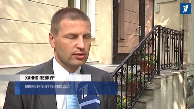 На европейские деньги Эстония обновит спецсредства для охраны границы смотреть онлайн