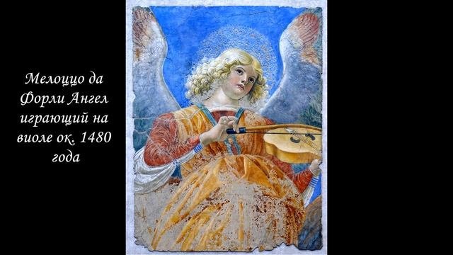 Третьяковская галерея - Шедевры Ватикана