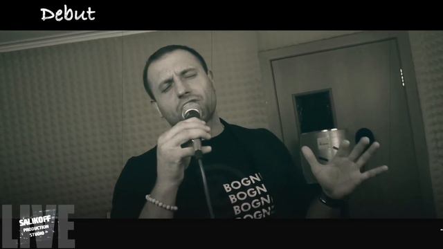 Михаил Гаер-"Я люблю тебя до слёз" #salikoffproduction