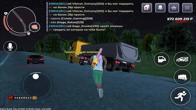 ПУТЬ КРЕЙТА НА БЛЕК РАША #78 - СПОРТ+ на БУГАТТИ ЛАНОЙР на BLACK RUSSIA?! смотреть онлайн