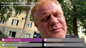 Крылатые фразы из советских кинофильмов. Викторина с Антоном Юрьевым