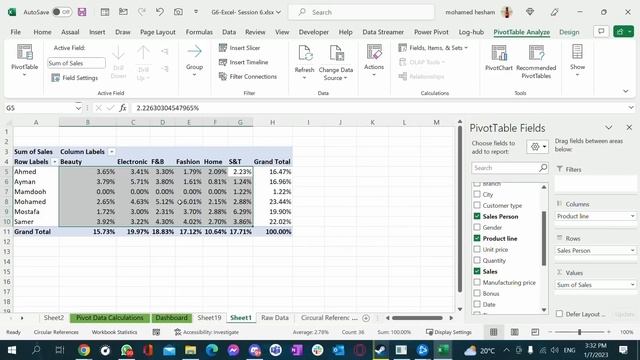 خد تقاريرك لمستوي تاني خالص بالحركه دي في ال PIVOT TABLES смотреть онлайн