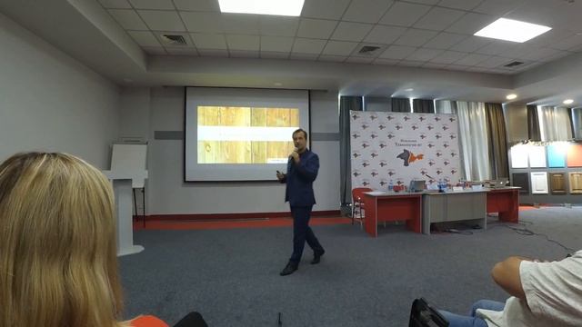 Первая Крымская мебельная конференция. смотреть онлайн