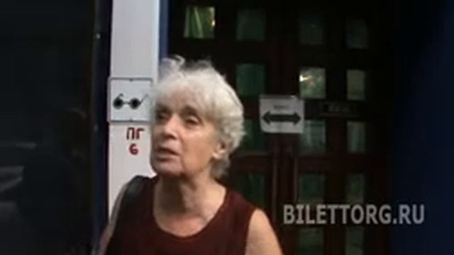 Отзыв Мастер и Маргарита, театр Виктюка, МТЮЗ 30.07.2012 смотреть онлайн