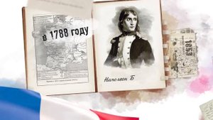 Агитационный ролик Всероссийского военно-патриотического движения _Юнармия_ 2 (1).mp4