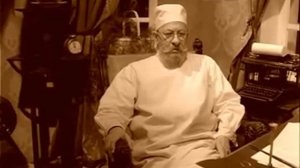 Паровое отопление