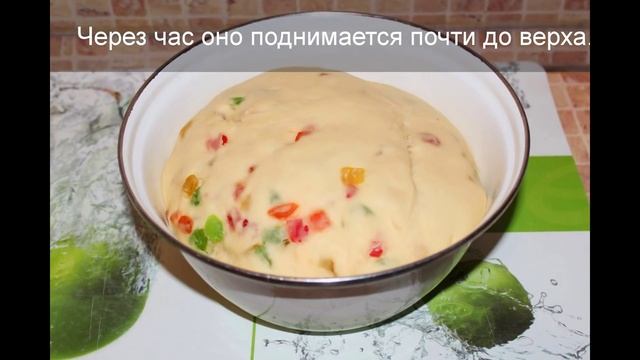 Рождественский калач в мультиварке, кексы, сладкая выпечка, рецепты для мультиварки