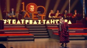 Мария Аронова. Номер из спектакля «Мадемуазель Нитуш»