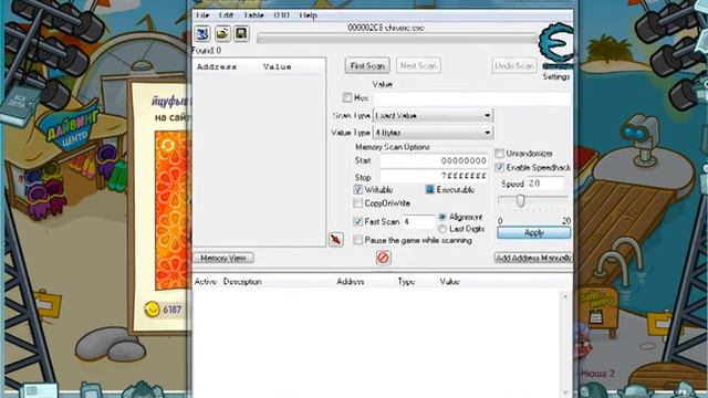 как зайти под воду без одежды смотреть онлайн