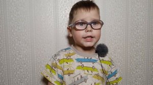 "Мама спит, она устала" (Елена Благинина)  - стих про маму читает наизусть Асьмак Владислав, 5 лет