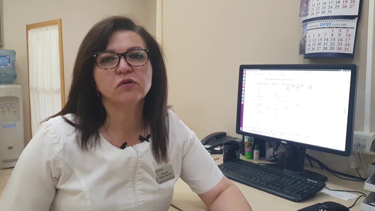 Знакомство с центром "Преодоление". Отделение физиотерапии. смотреть онлайн