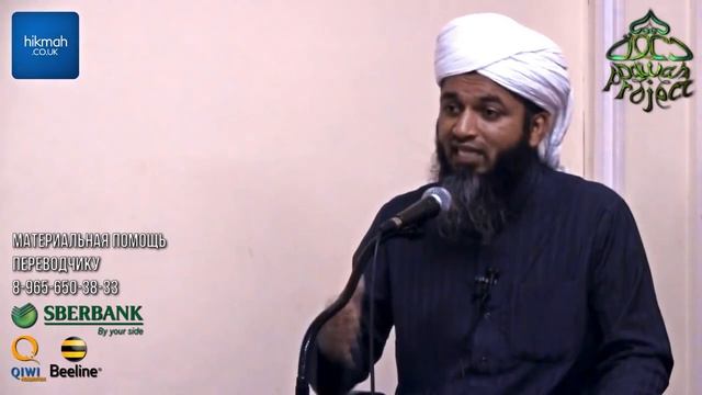 ЧТО С ДУШОЙ ПОСЛЕ СМЕРТИ Хасан Али ч.6 смотреть онлайн