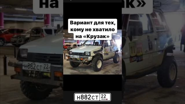 "Ока" - лучший автомобиль в мире