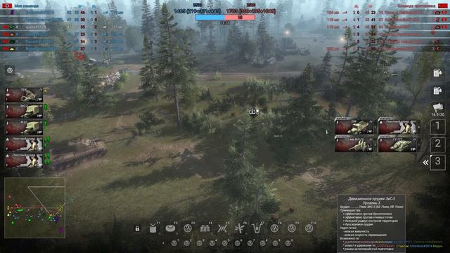 Men of War 2 Arena /Artillery/Last Offensive (2188/2186)./ #2/ Последнее наступление (2188/2186) смотреть онлайн