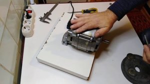 наждачный станок