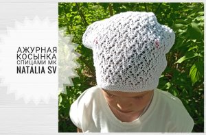 Ажурная, воздушная косынка спицами? На любой размер. Подробный мастер-класс Вязание спицами.