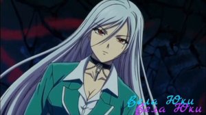 аниме вампирша и человек